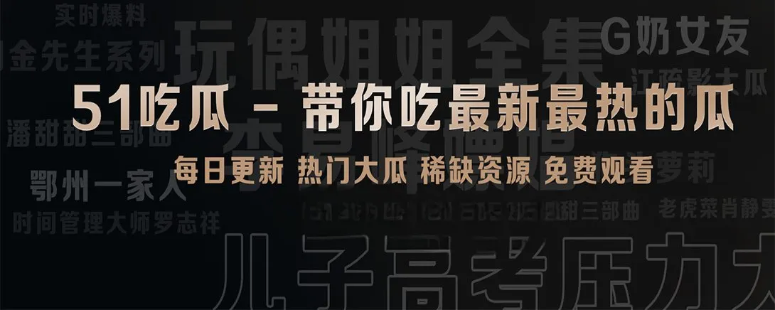 轻映与连续阅读配图
